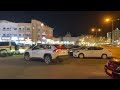 Mall of Oman city of oman how to live in oman By Muzammil Vlog