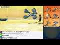 【ポケモンUSUM】PP無いフリ作戦が刺さりまくる【2018/10/12】