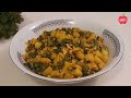 ডিম ও আলু দিয়ে পেঁয়াজের কলি ভাজি । Peyaj Koli Bhaji Recipe । Potato Egg Spring Onion Recipe