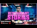 8 True Scary RESTAURANT Stories To Satisfy Your Cravings