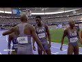 Mixed-Staffel der USA läuft zu Weltrekord über 4x400 Meter | Olympia Paris 2024 | sportstudio
