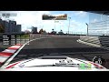 Project Cars 2