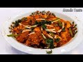 Masala Special Chicken Karahi Recipe By Hands Taste | New Style Chicken Karahi 😋🍗💯