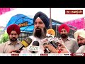 Majithia ਨੇ ਮੰਗਿਆ ਮਾਨ ਦਾ ਅਸਤੀਫਾ 