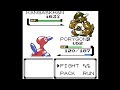 Pokemon Lunatic Crystal v1.6 - Boss Giovanni and Team Rocket Archer