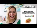 Lesson 11 : CH Pronunciation | Complete German Course for Beginners 🇩🇪