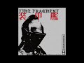 Time Fragment - 装甲艦