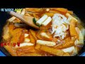 Tteok-bokki(Stir-fried Rice Cake)