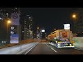4K Night Drive on Tokyo Metropolitan EXPWY | Funaboribashi to Harumi