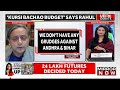 'Income Inequality Worse Than British Raj..' Congress' Shashi Tharoor On 20024 Budget |Urban Debate