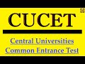 Computer Based Exam Demo|Online entrance|UGC-NET 2021|CUCET 2021|CBE | JEE | Online exam in tamil