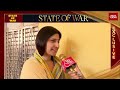 Dimple Yadav Exclusive: Dimple Speaks On SP Stronghold In Kannauj | Lok Sabha Elections 2024