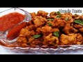 Fried Chicken Boti Kabab Recipe By Hands Taste