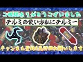 【Apex】ご注文はグレですか?【エーペックス】