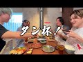 【大食い】大食い男に『今日は奢るから好きなだけ焼肉食べていいよ』と言ったら大変な事になった…。【ぞうさんパクパク】【あかやしろ】