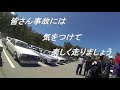 ちょこっと車編