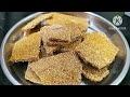 How To Make Crispy Til Chikki Recipe in 10 Minutes |सिर्फ 2 चीजो से बनाए तिल चिक्की | #Til Chikki# 😋