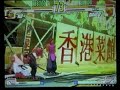 evo2k3 K.O(yun) vs Daigo(ken) part1