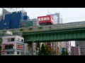 Densha Otoko Opening