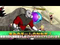 【SDBH】難易度：鬼 縛りありの視聴者作ゴッドボスに何度も挑む！(ゆっくり実況)