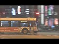 [RETIRED] SEPTA Route 57: 2005 New Flyer D40LF #8040 w/No Lock Up