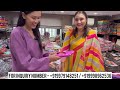 Shadi ki shopping ❤️ || wow itna beautiful lehenga 😍 || Varsha Thapa