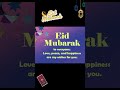 Eid Mubarak status | Eid Mubarak