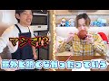 【大食い】冷凍食品VSぞうさんパクパク‼️レンチンが早いのか⁈ぞうさんが食べるのが早いのか⁈【ぞうさんパクパク】【セブンイレブン】