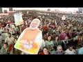 PM Modi addresses a public meeting in Kalyan, Maharashtra