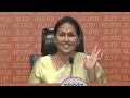 Live: BJP Leader & Union Minister Shobha Karandlaje addresses Press Conference |Karnataka |MUDA Scam