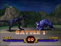 Tyrannosaurus Rex (Arcade/Hard) from Warpath Jurassic Park Hd video