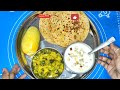 दाल पुरी की रेसिपी जरुर देखें 😍🔥। Daal Puri recipe in hindi 🎁 ।।