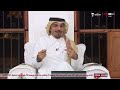 محللي المجلس-فرح بتأهل المنتخب الأردني لنهائي كأس آسيا 2023-بعد الفوز على كوريا الجنوبية 2-0 🇯🇴🇰🇷