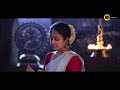 Shambhu Natanam - Nataraja Stotram I Shivaratri Special I Sooryagayathri