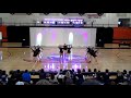 SAU Dance National Championship