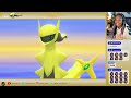 A brief history of SHINY ARCEUS