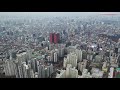 한눈에 보이는 서울시 서초구 / Seocho-gu area of Seoul, Korea Drone - 국립중앙도서관,몽마르뜨공원,서래마을,법원,드론|시네마틱아카이브-대한민국영상소스