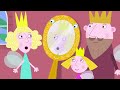 Ben and Holly’s Little Kingdom | Big Ben & Holly | Cartoons for Kids