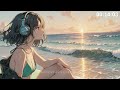 東京少女 - 七里ガ浜の、夕焼け。 Japanese Girl Vocal Lofi Hip Hop / Kamakura Mix -1hour chill beats-