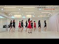 Please Love Me Line Dance l Improver l 플리즈 러브 미 라인댄스 l Linedancequeen l Junghye Yoon