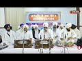 ਮੇਰੇ ਰਾਮ ਰਾਇ - Mera Ram Rai - Bhai Dilbag Singh Ji Guru Ki Kanshi Wale