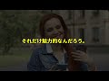 【海外の反応】「僕は日本に救われたんだ…」うつ病を発症したグラミー賞受賞歌手エド・シーランが日本の”あるもの”に救われ、人生を取り戻した理由とは…？