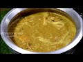 கோழி கறி குழம்புனா இப்படி இருக்கணும் வீடே மணக்கும் - CHICKEN KULAMBU - CHICKEN CURRY