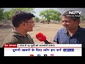 Madhya Pradesh के Chandoria गांव में 16 मुर्दे ले रहे हैं सरकारी Ration | NDTV India