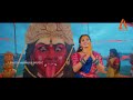 2024 Bonalu Full Song | Naga Durga | Madeen Sk | Rajendar Konda | Singer Vagdevi