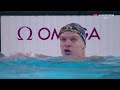 JO PARIS 2024 - AU PANTHÉON ! LÉON MARCHAND QUADRUPLE CHAMPION OLYMPIQUE AVEC LE 200M 4 NAGES