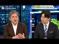 『ハゲタカ』作者の真山仁が切る“正しさ”を疑う力【豊島晋作のテレ東経済ニュースアカデミー】（2024年5月8日）【再掲載】