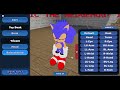 | Pulse RP: Classic Sonic tutorial! |