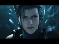 Twitch Vod No Mic. FINALE  Second Playthrough FF7 Rebirth  Chapter 14  ( Part 14)