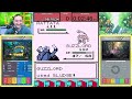 Pokemon Red and Blue with Guzzlord Only? Featuring @DwunD016  @Speedrunner0218